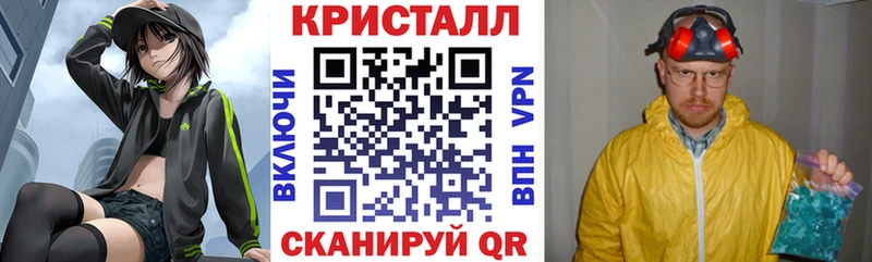 АМФЕТАМИН Premium  сколько стоит  Дигора 