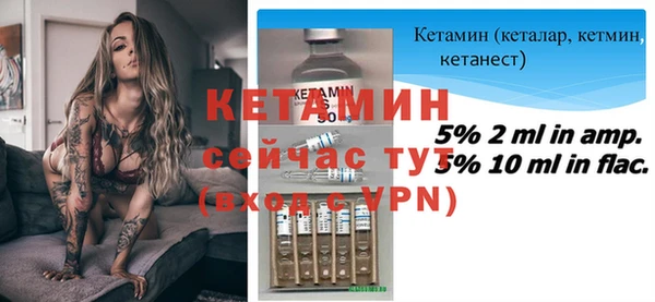дживик Беломорск