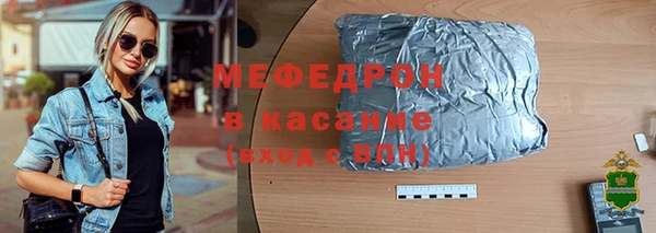 кокаин перу Белокуриха