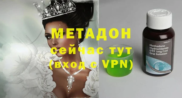 дживик Беломорск