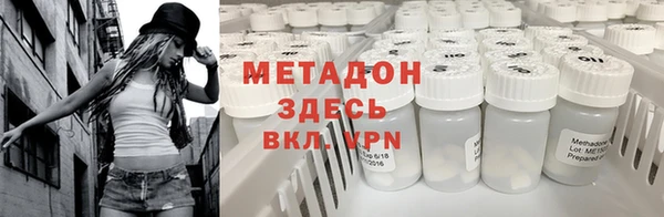 дживик Беломорск