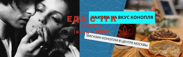 дживик Беломорск