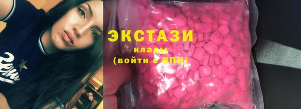 не бодяженный Зеленокумск