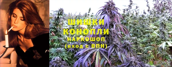 кокаин перу Белокуриха