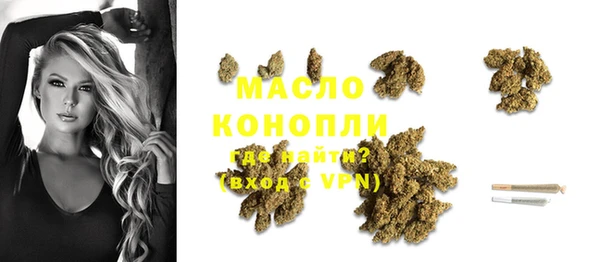 дживик Беломорск