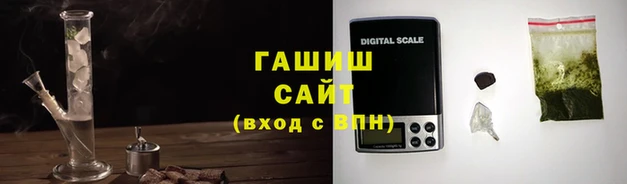 кокаин перу Белокуриха