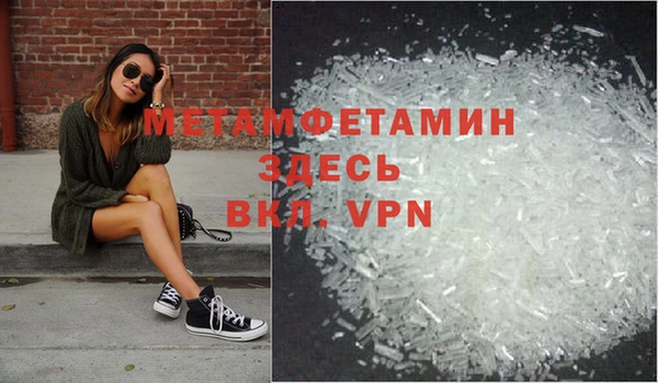 кокаин перу Белокуриха