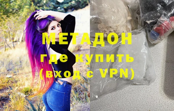 кокаин перу Белокуриха