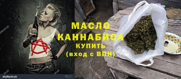 кокаин перу Белокуриха