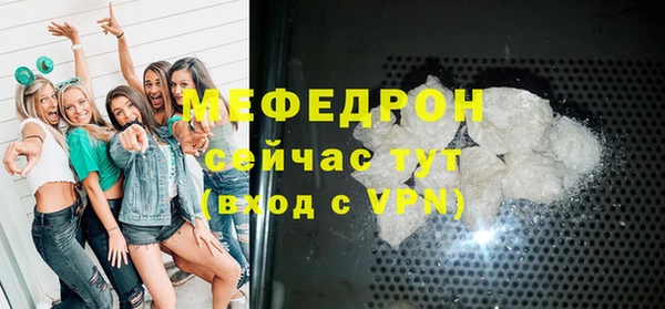 кокаин перу Белокуриха