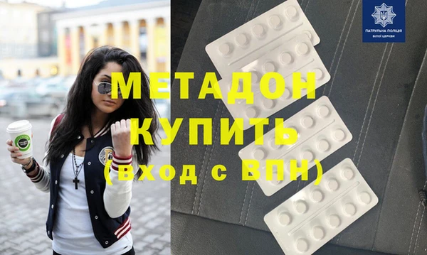 герыч Белоозёрский