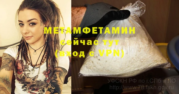 кокаин колумбия Козловка