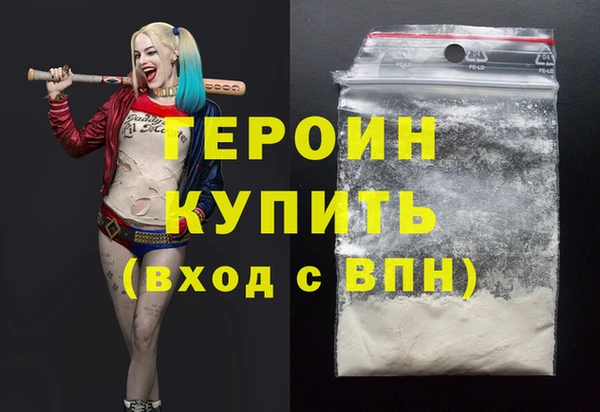 дживик Беломорск