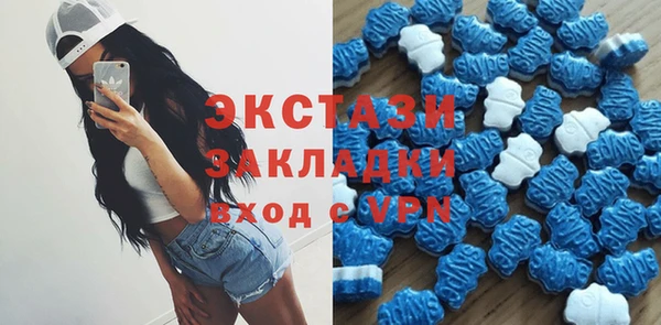 кокаин перу Белокуриха