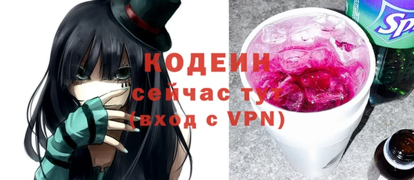кокаин перу Белокуриха
