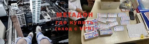 Альфа ПВП Зеленодольск