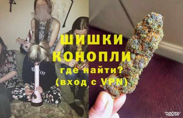 прущая мука Зерноград