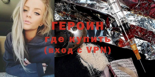 дживик Беломорск