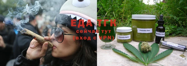 дживик Беломорск