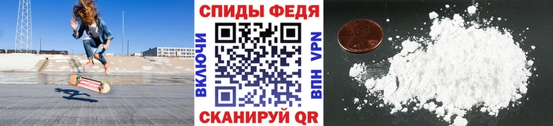 Метамфетамин Methamphetamine  даркнет сайт  Дигора 